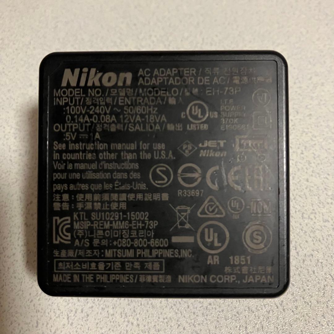 Nikon デジタルカメラ COOLPIX A900 光学35倍ズーム