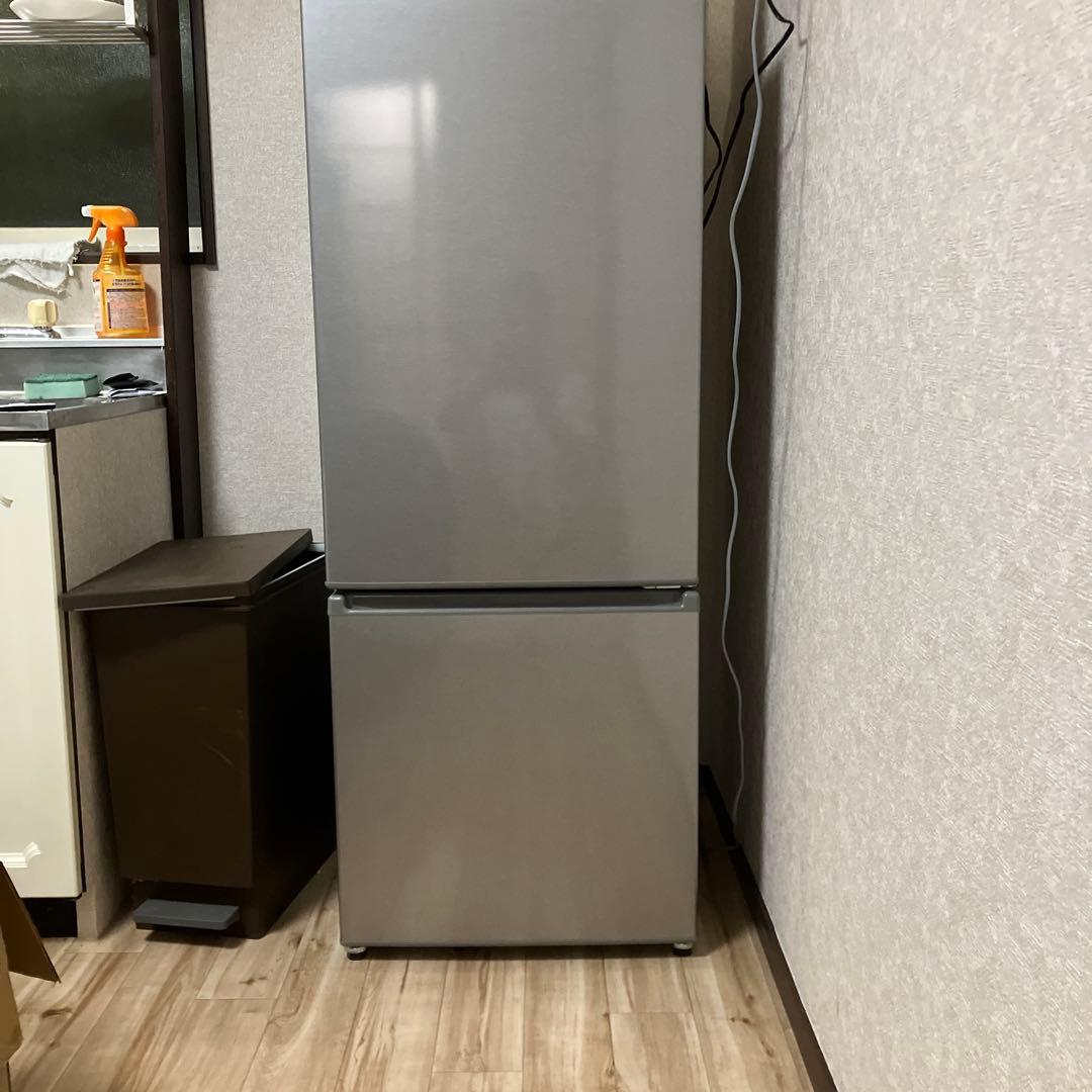 AQUA 冷蔵庫 AQR-20N(S) 201L 2023年製 5月発送