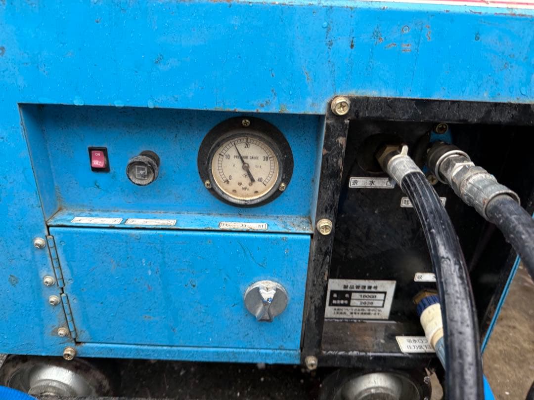 フルテック　高圧洗浄機　160GB ※説明文必読