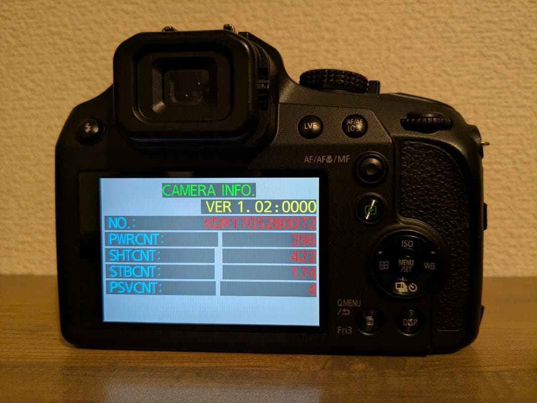 パナソニック Panasonic LUMIX FZ85 完動品 #351d