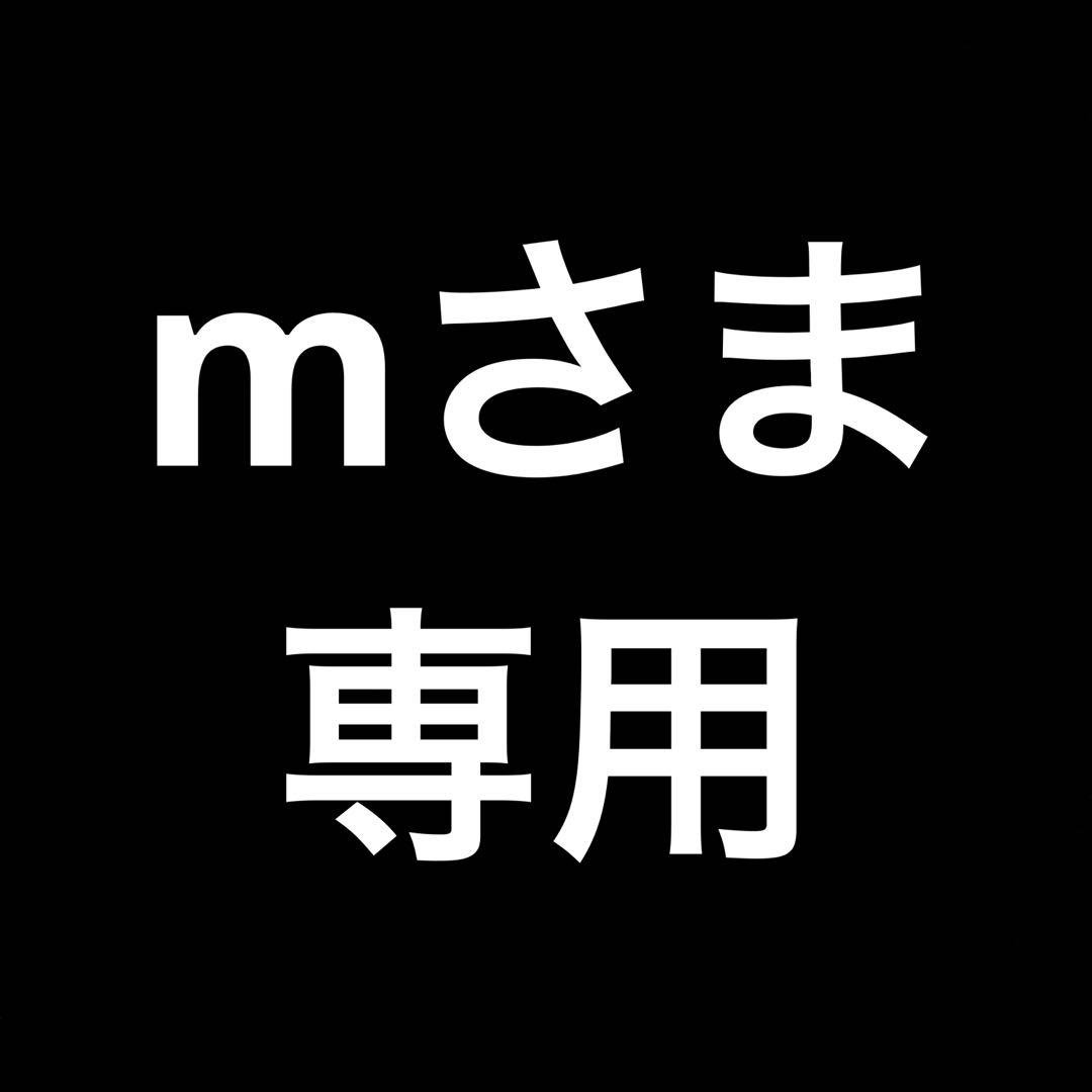 B196 トリア スキン ケア レーザー tria SKIN AGING