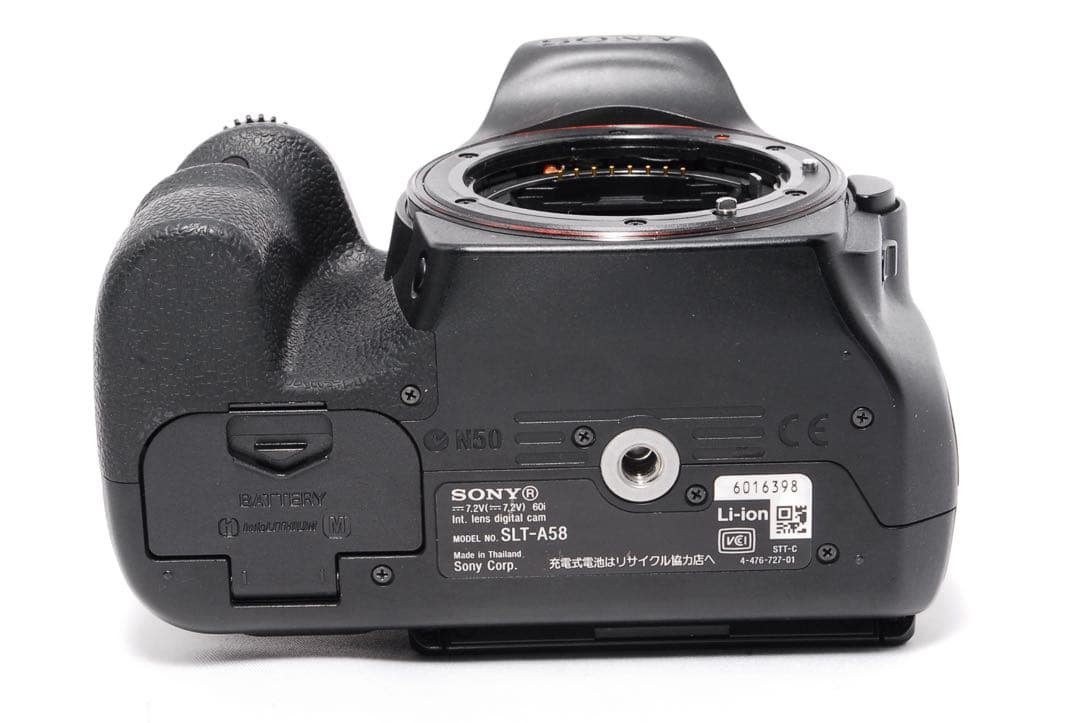 ◆ショット数少なめ◆すぐ使える◆SONY α58◆超望遠Wレンズ◆一眼レフカメラ