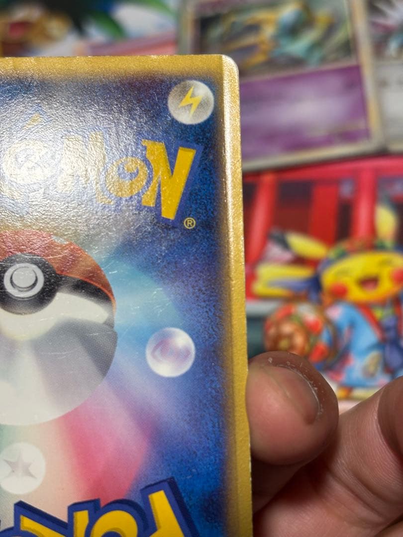 ミ*ウ様 貴重！ パルキア 073/L-P ポケモンカード 色違い プロモ