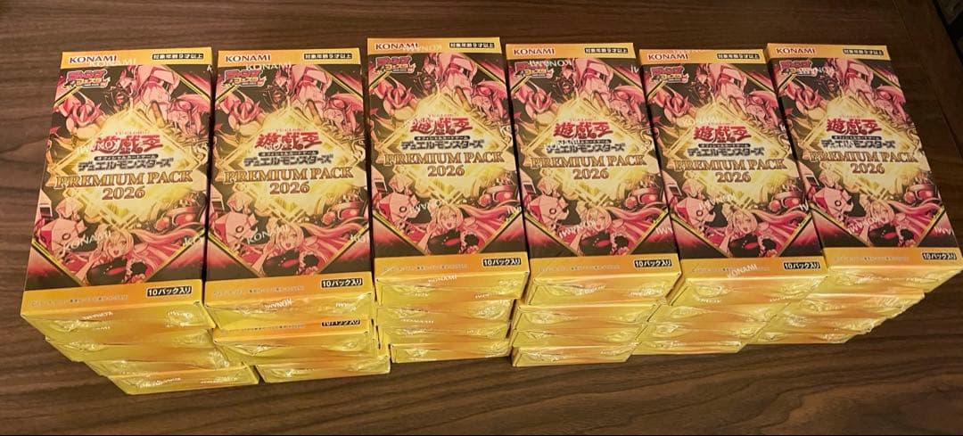 48時間内発送）24BOX プレミアムパック 遊戯王 ジャンプフェスタ 2026