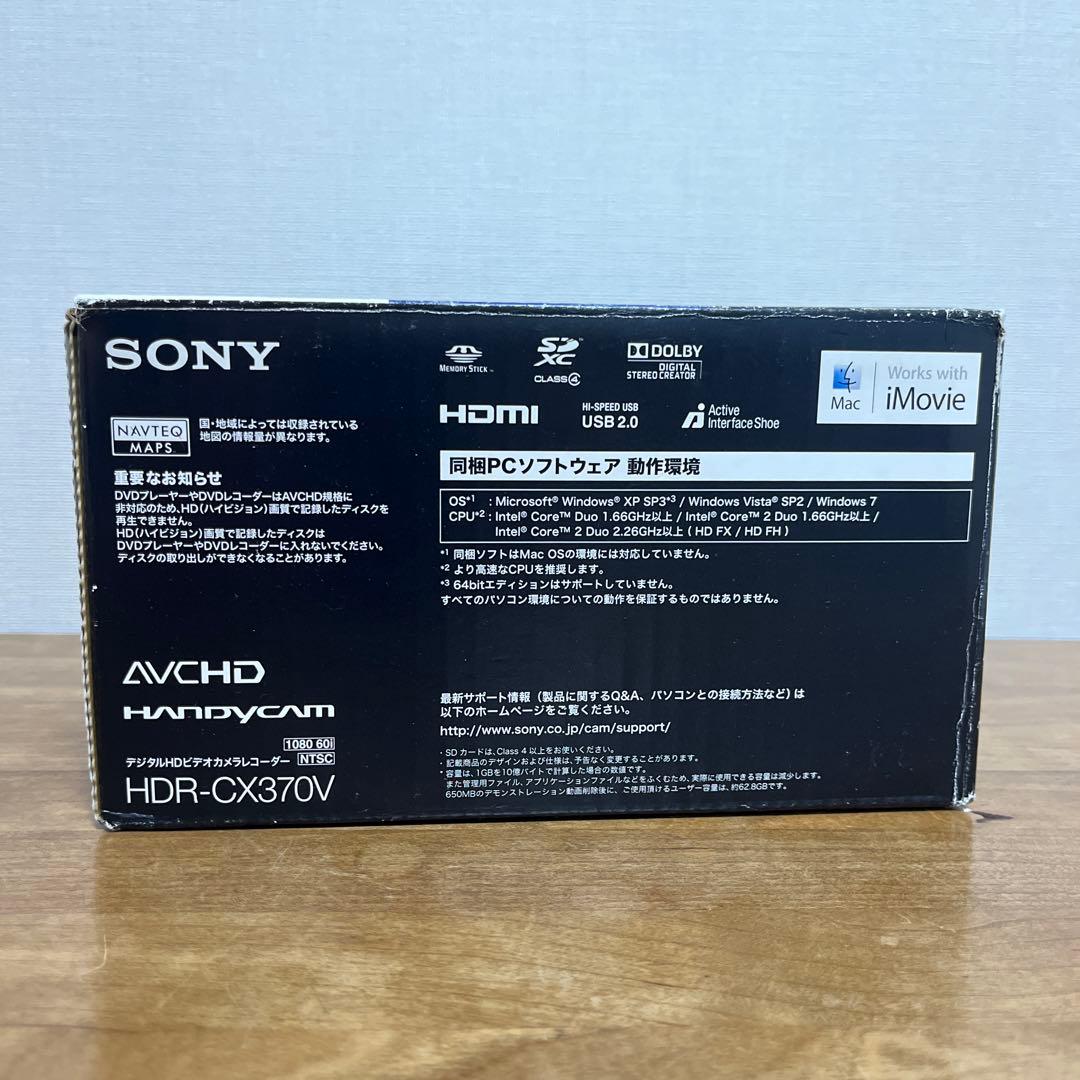 SONY Handycam HDR-CX370V アクセサリーキット　三脚