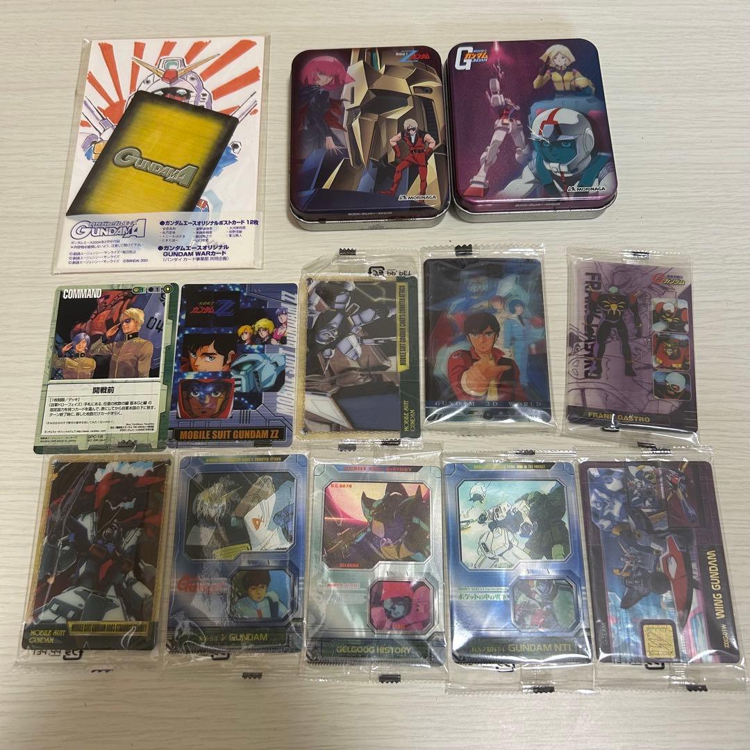 ガンダム 森永 ウエハース カード218枚　その他グッズ