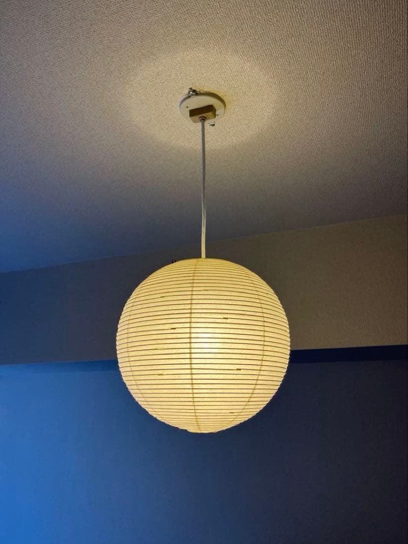【正規品】イサムノグチ AKARI 30A ペンダントライト コード&電球付き