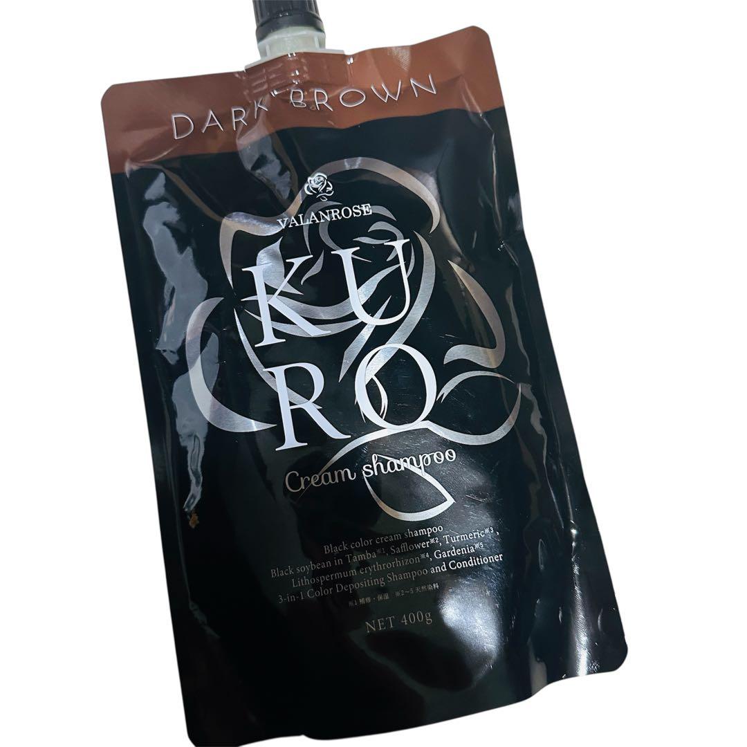 KUROクリームシャンプー 400g 白髪染め ダークブラウン3個セット