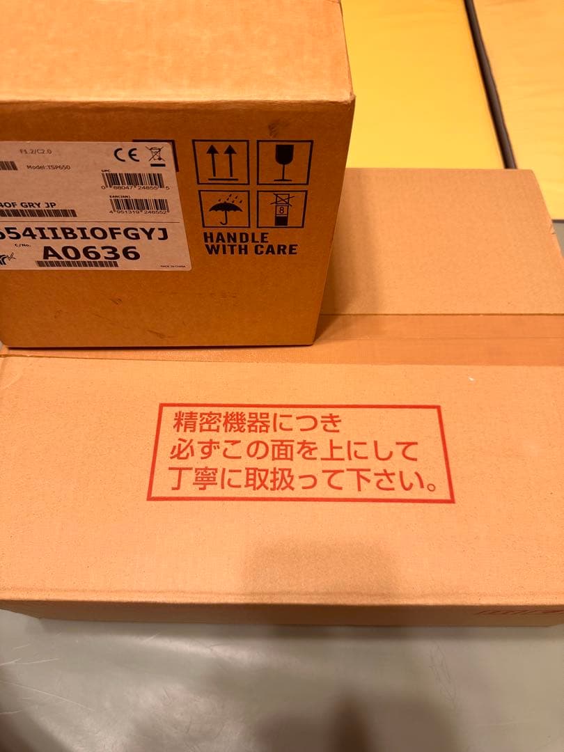 【新品・未使用】star精密 据置型プリンター ＆ 連動型キャッシュドロア