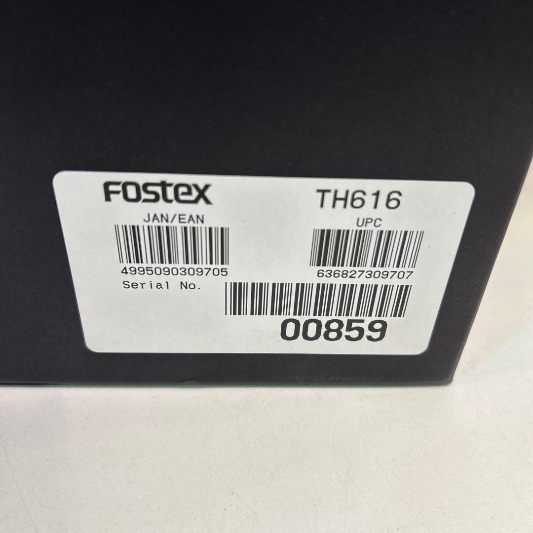 7151【極美品】FOSTEX TH616 プレミアム・リファレンス・ヘッドホン