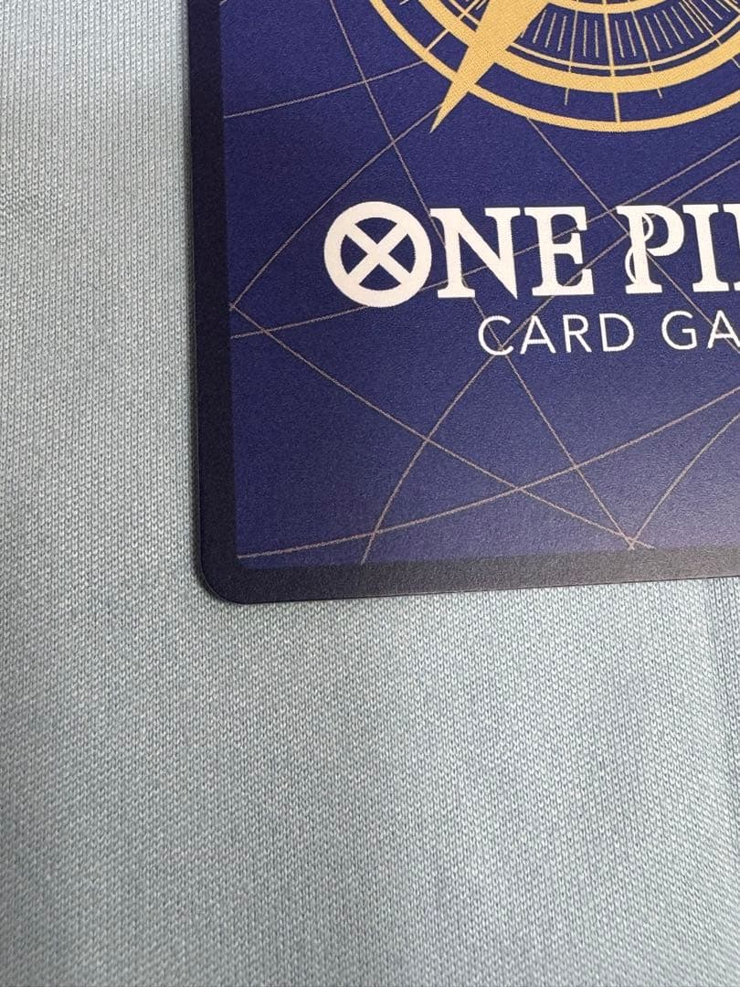 【美品】サボ　コミパラ　OP13-120　SEC★