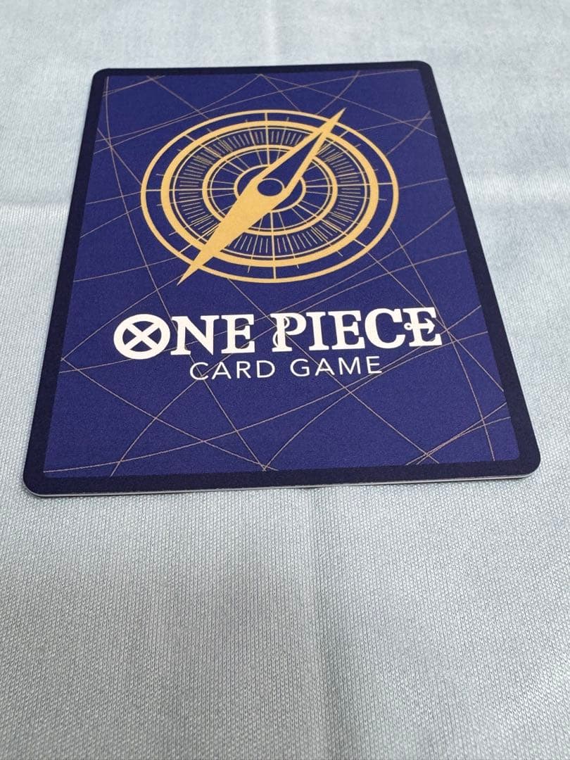 【美品】サボ　コミパラ　OP13-120　SEC★