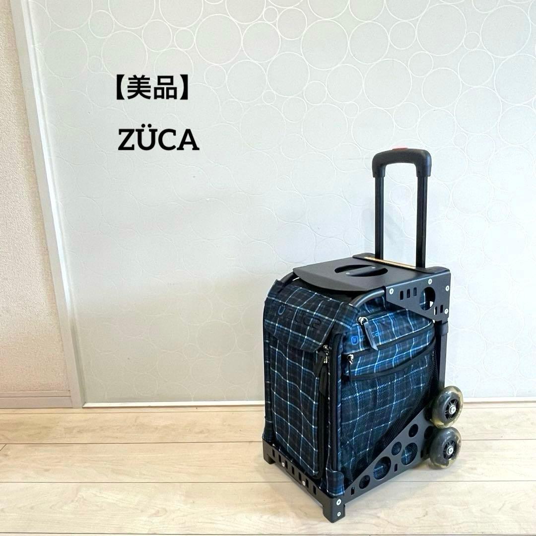 【美品】ZÜCA ズーカ キャリーバッグ 座れる スポーツ 旅行 遠征 チェック