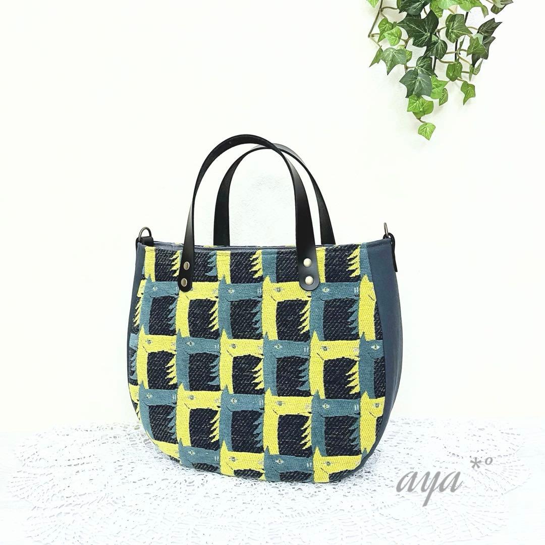 ミナペルホネン　ハンドメイド　トートバッグ　thoroughbred