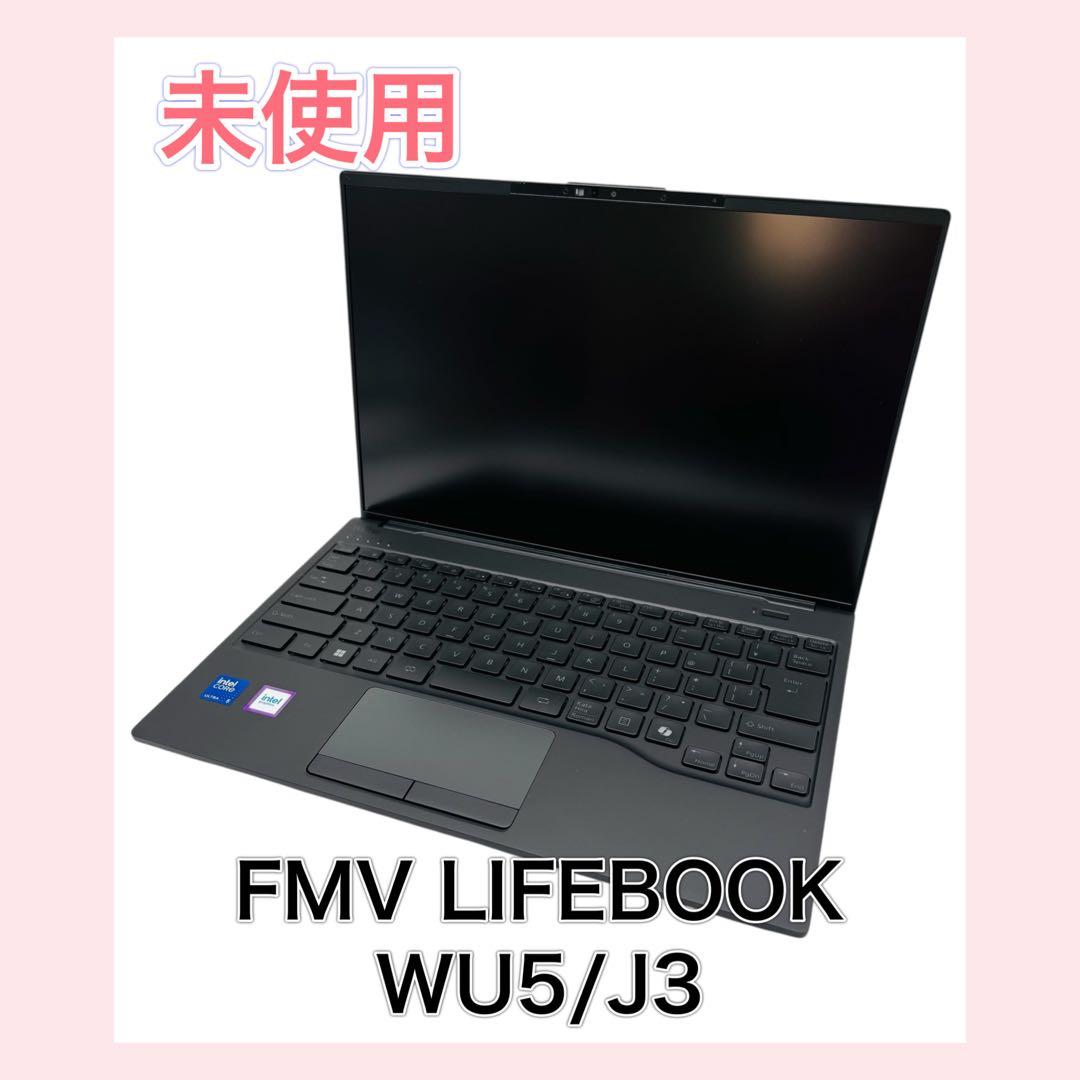 14.0型最軽量 WU5/J3 Ultra 5 メモリ16GB SSD1TB