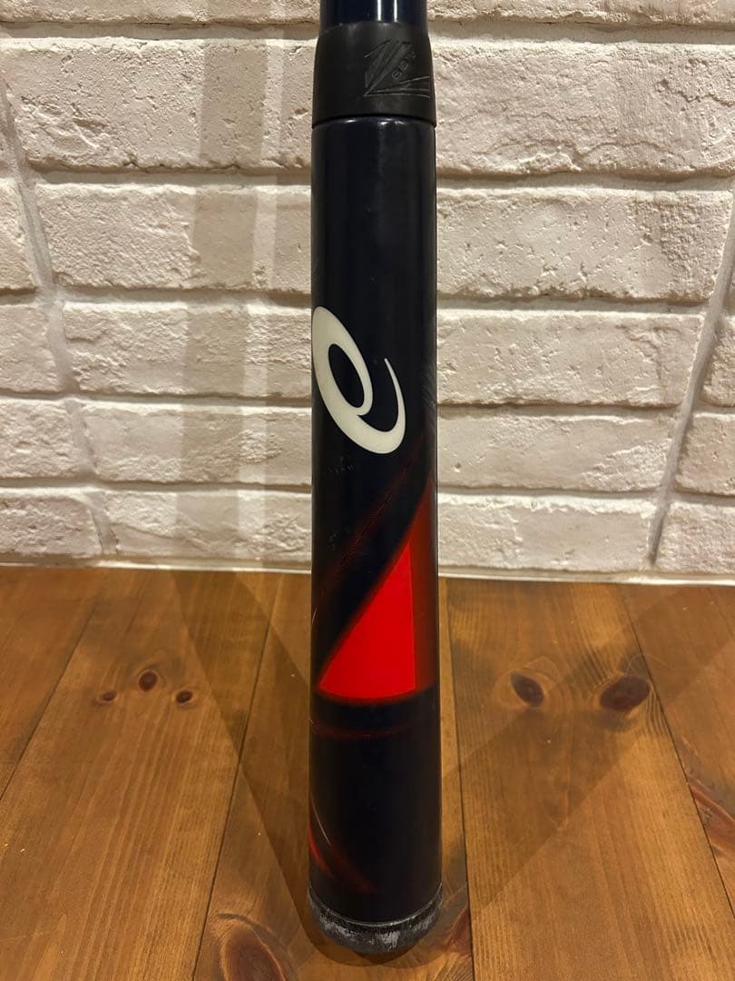 アシックス　スターシャイン2nd 少年軟式バット75cm