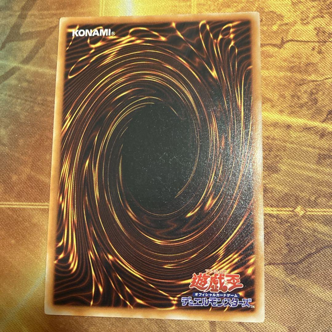 【特価】 美品級 初期 1999年 ブラックマジシャン vol.1 ウルトラレア