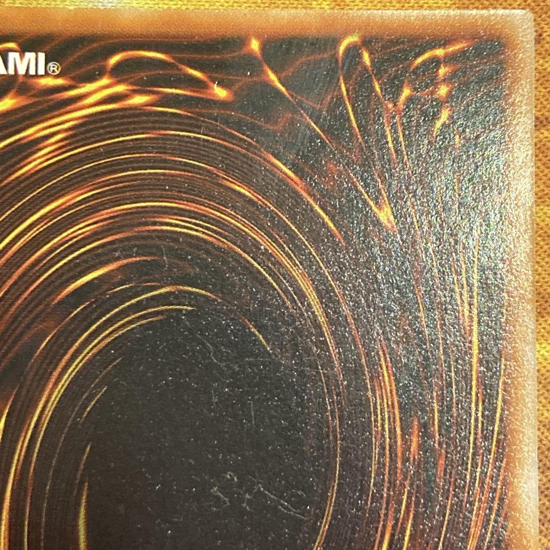 【特価】 美品級 初期 1999年 ブラックマジシャン vol.1 ウルトラレア