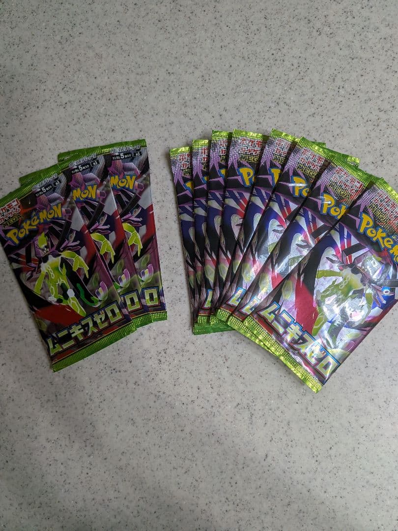 ポケモンカードゲーム パック　ムニキスゼロ　インフェルノx その他　コンビニ