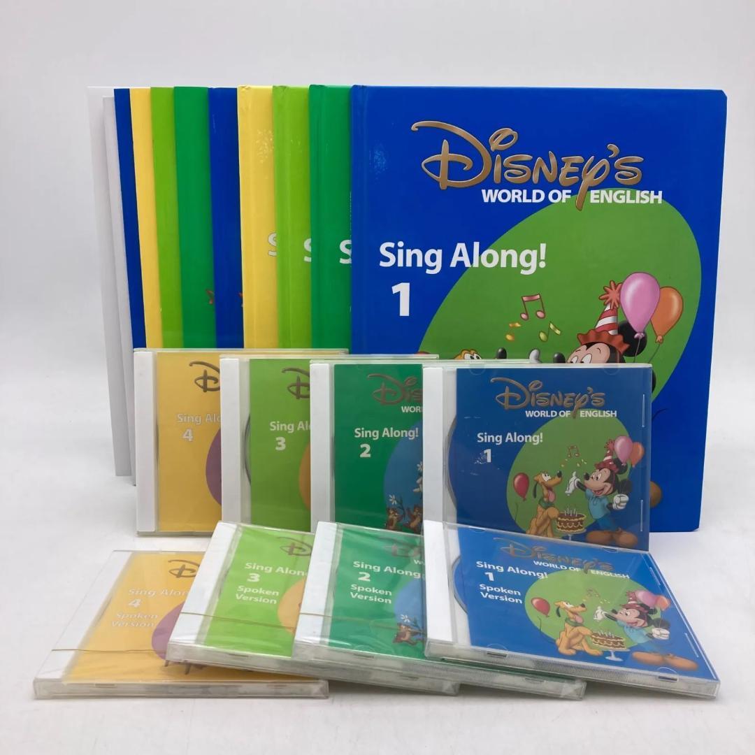 シングアロング　絵本　CD　ディズニー英語システム　DWE　603502