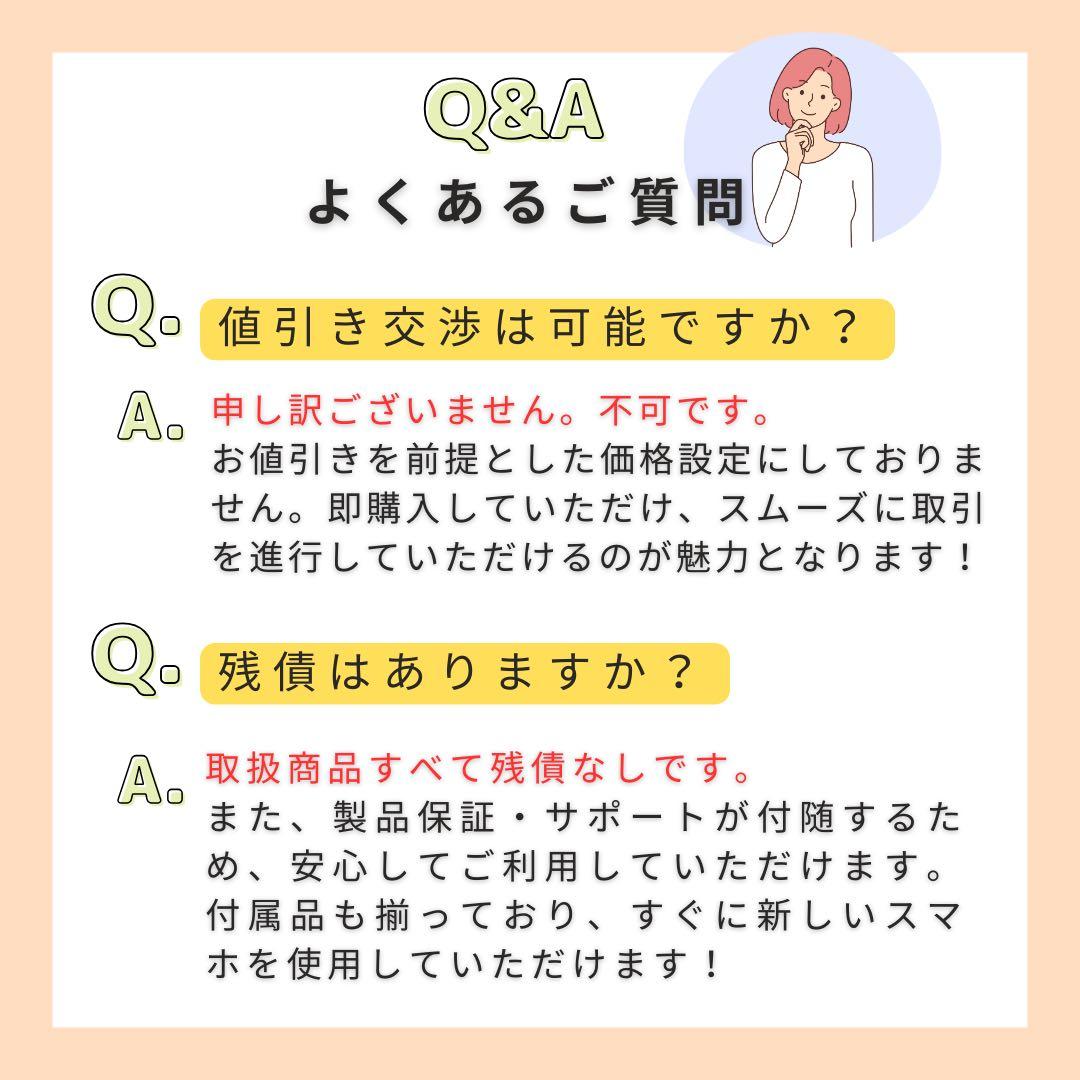 C 91% iPhone 16 Pro 128 GB SIMフリー 本体