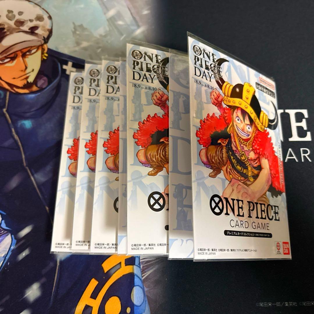 プレミアムカードコレクション ワンピース デイ 25×5セット