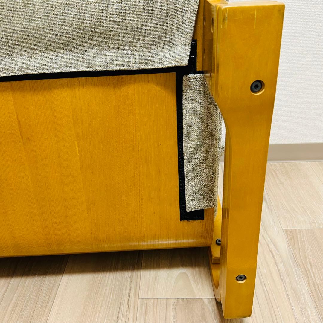 【美品】 通販生活 楽座椅子 カタログハウス　座椅子 クッション