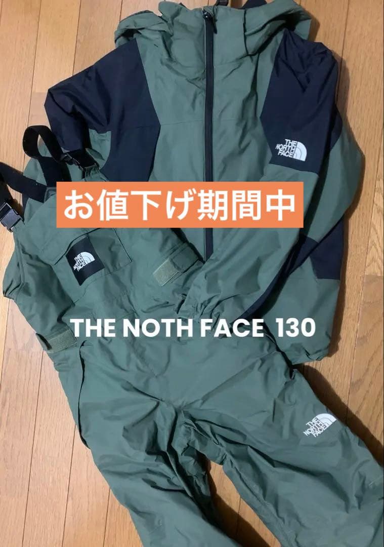 THE NORTH FACE スノーウェア 上下 130
