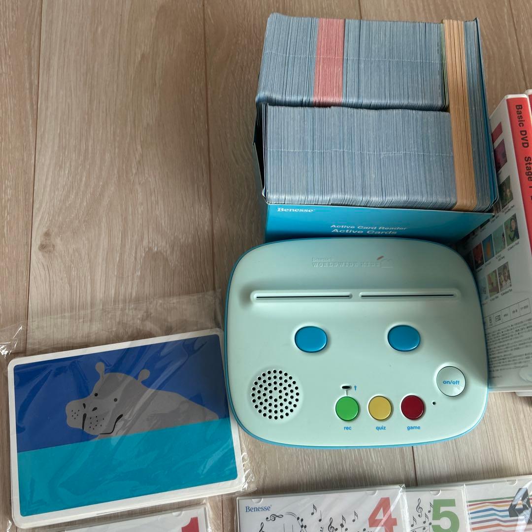 Worldwidekids ワールドワイドキッズ フルセット