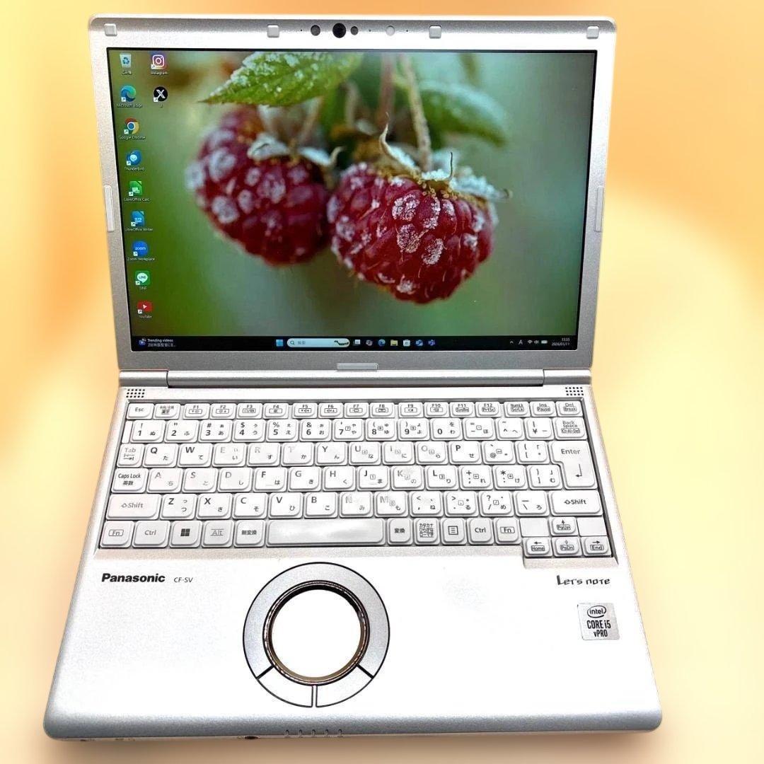 美品! Panasonic軽量ノート i5第10世代 8GB SSD256GB