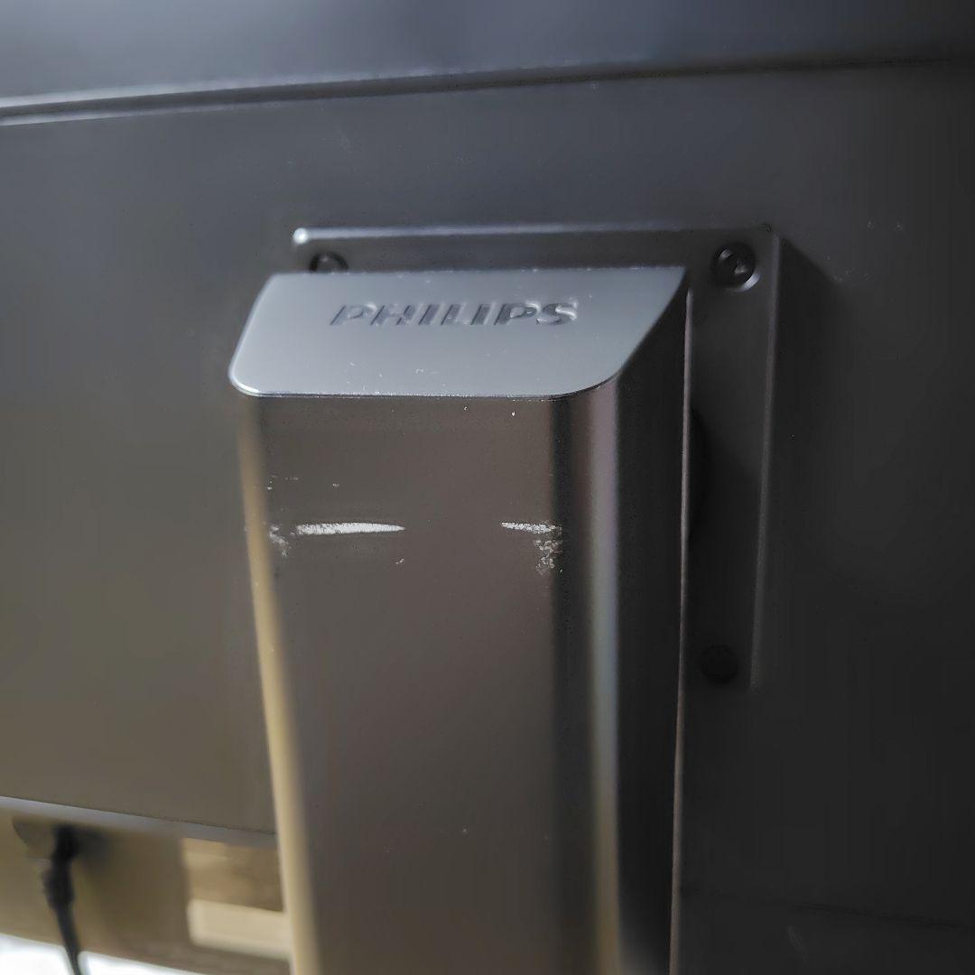 PHILIPS 31.5インチ 4Kモニター 328P6VJEB/11