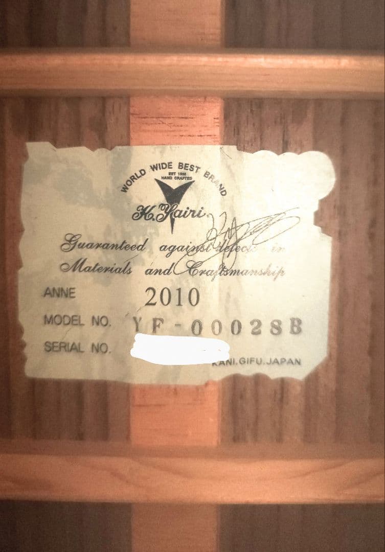 ヤイリギター　YF-00028B ピックアップ付 期間限定値下げ2月14日まで