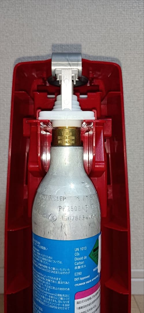 ソーダストリーム Mini Deiuxe