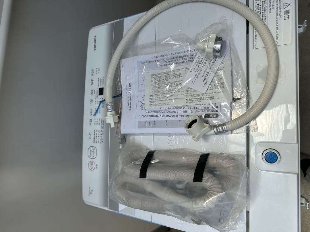 ☆送料無料☆美品☆TOSHIBA AW-7GM2 2023年製　3ヶ月保証付き