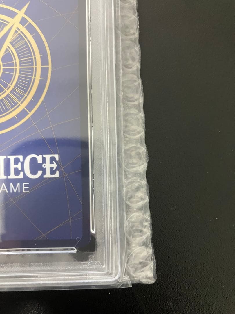 【PSA10】【早い者勝ち】エドワード・ニューゲート SP SR-SPC