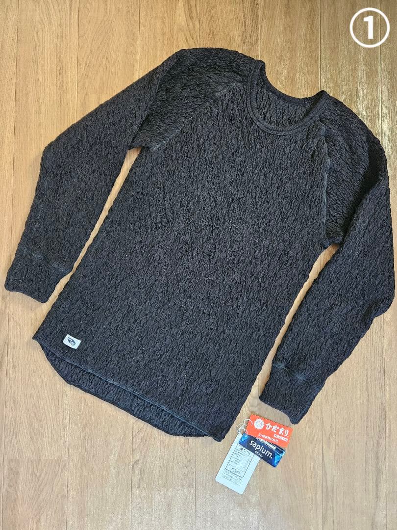 【ひだまり】エベレスト　紳士用　長袖　ブラック　M　2枚セット