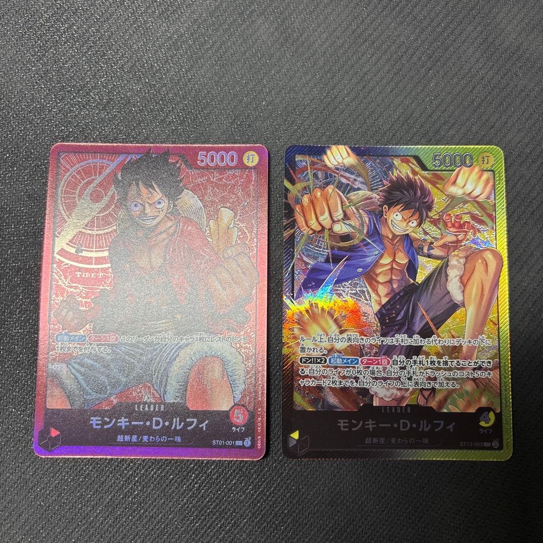 ワンピカ　モンキー・D・ルフィ、トラファルガー・ローSEC含む5枚セット