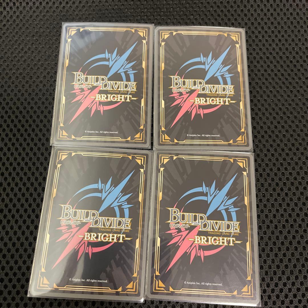 多彩なコスチューム 恵 英梨々 詩羽　冴えない彼女の育て方 SSR 4種