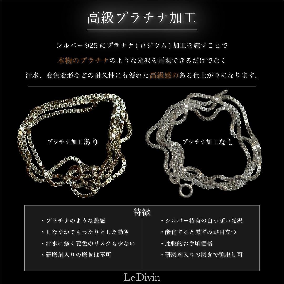 新年SALE1点限定価格 Sサイズ モアサナイト1.1ct クロスネックレス