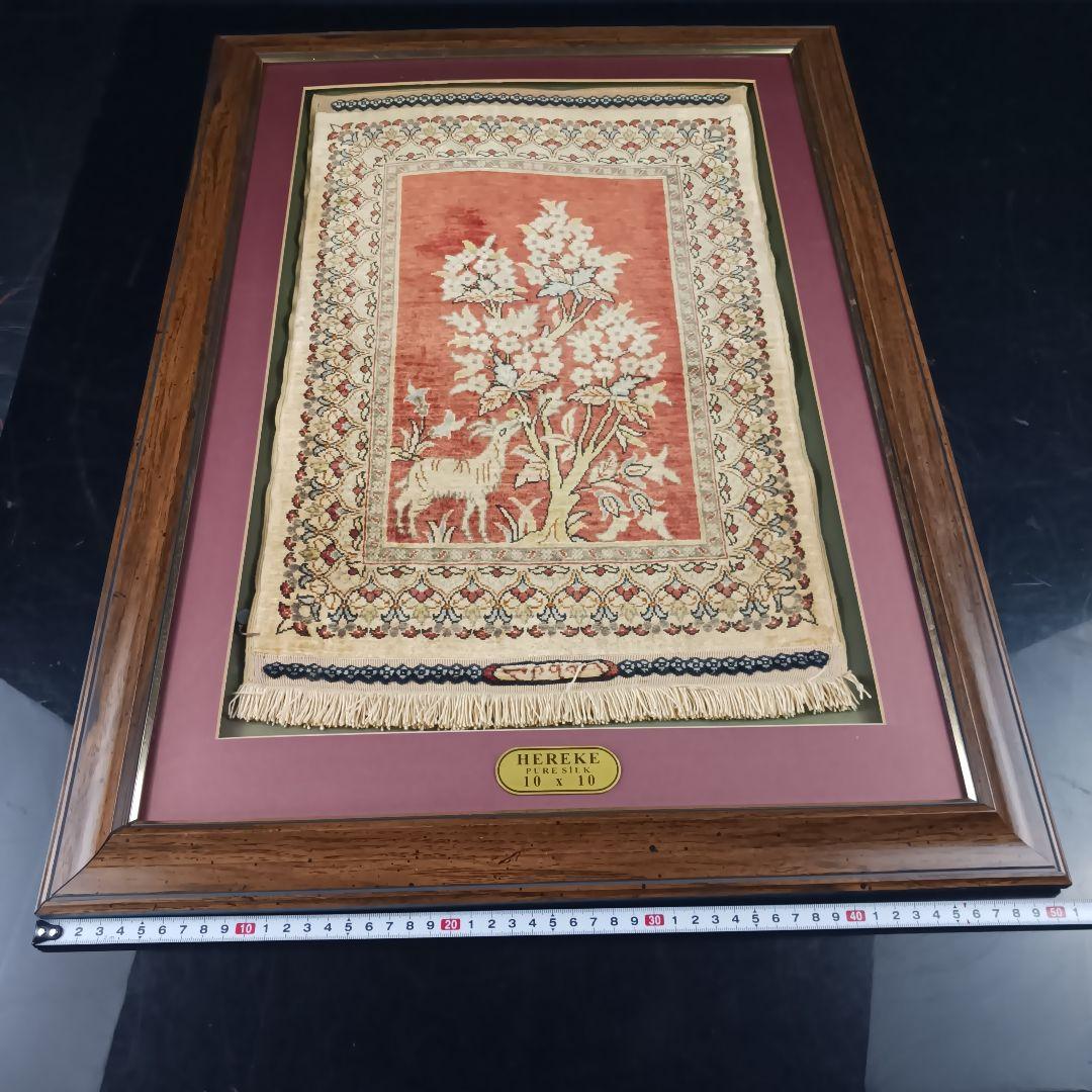 Y2732 トルコ ヘレケ絨毯 シルク100% 手織り100万ノット 額装
