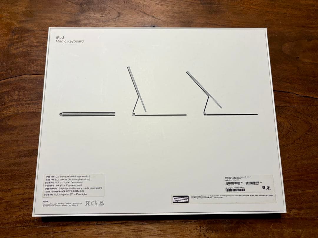 12.9インチiPad Pro（第4世代）用Magic Keyboard 韓国語