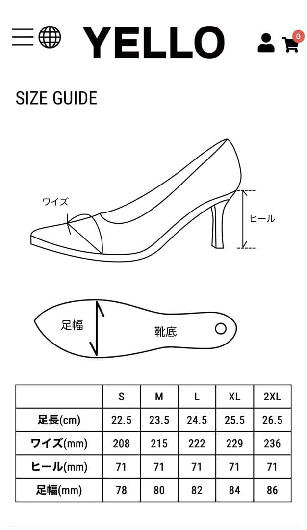 ☆*様 YELLO MONO SNEAKER MULES ブラック/ホワイト M