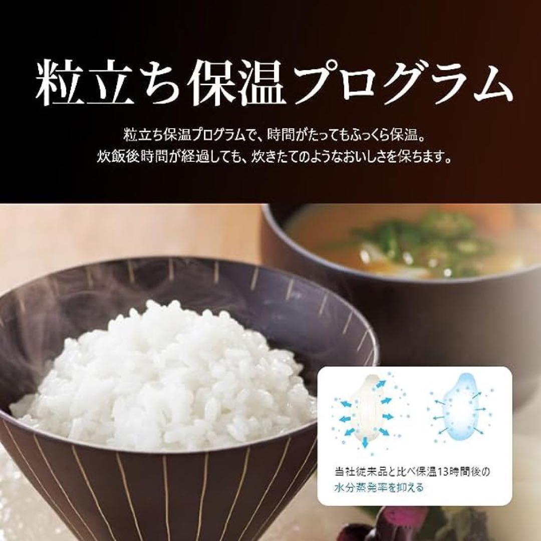 タイガー魔法瓶(TIGER) 炊飯器 5.5合 圧力IH式 JPI-X