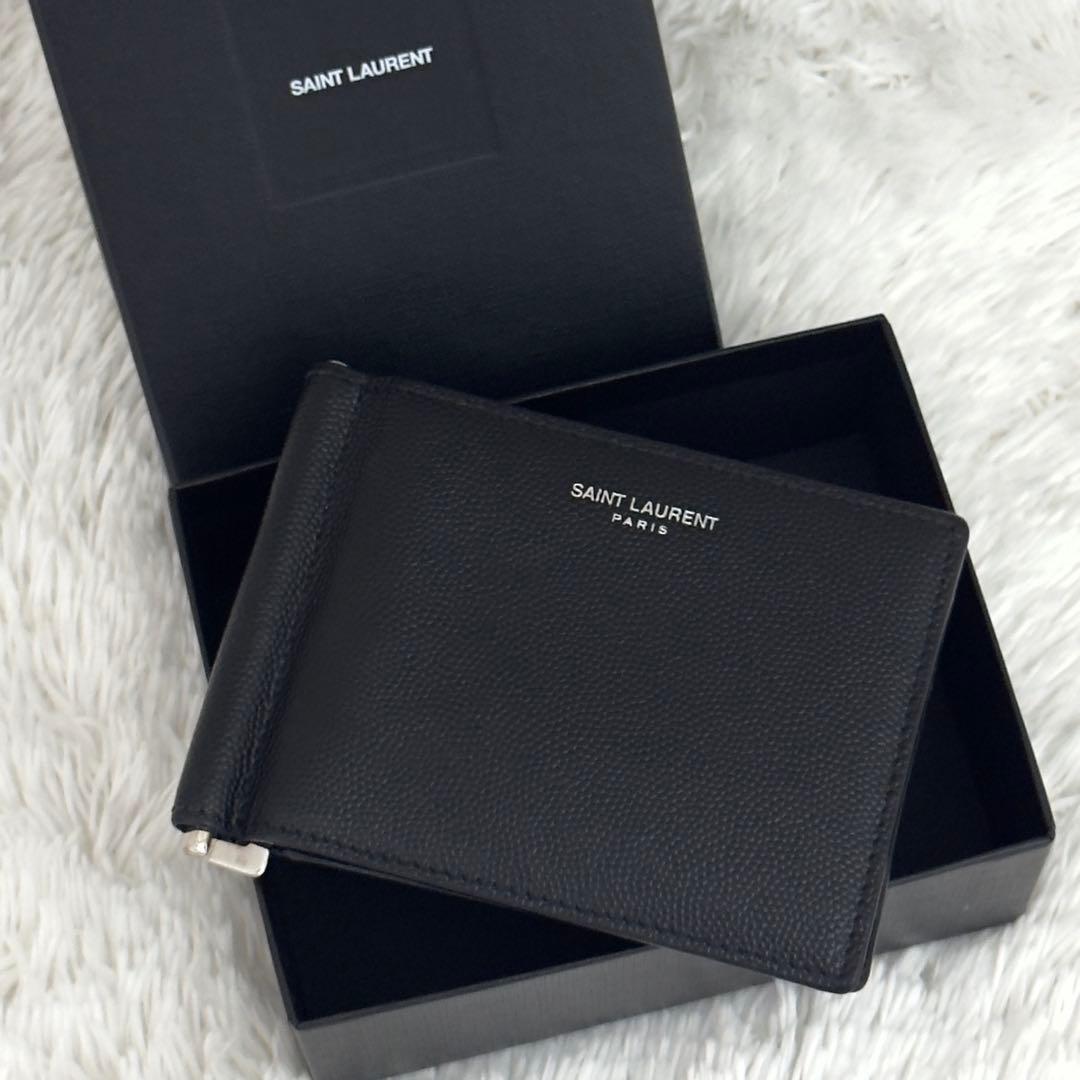極美品✨Saint Laurent サンローラン 財布 マネークリップ