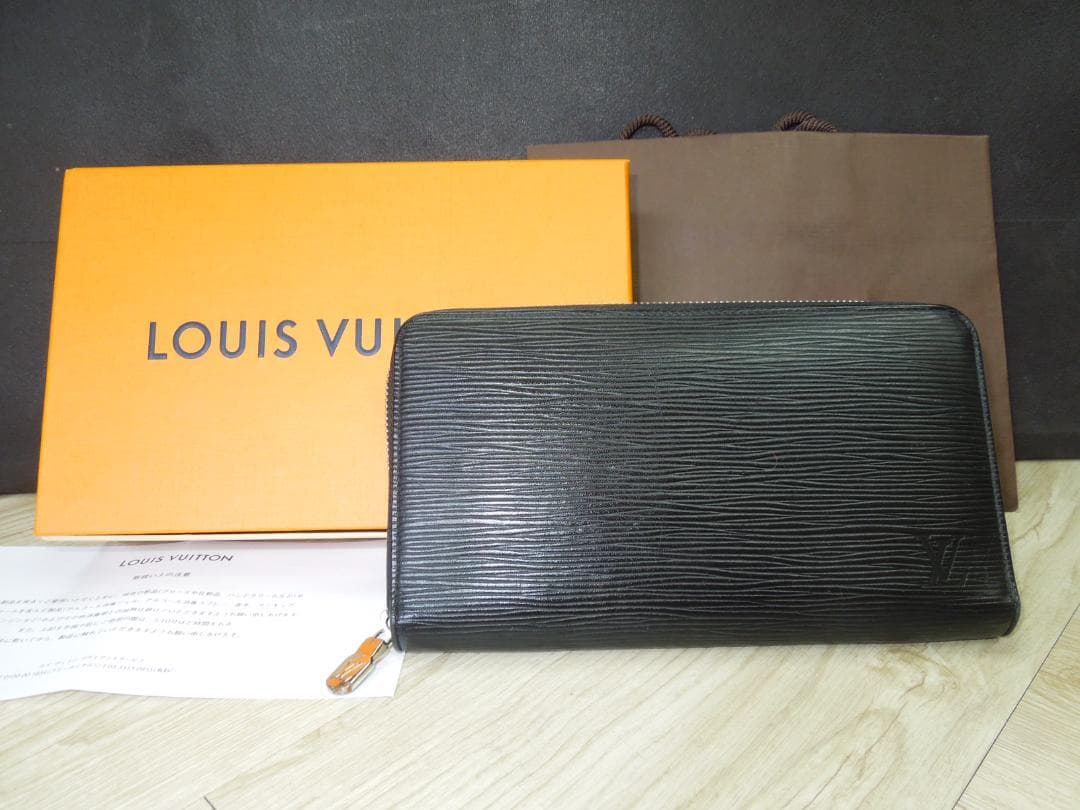 LOUIS VUITTON/エピ ジッピー・オーガナイザー/M62643
