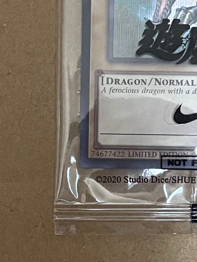 ナイキ 遊戯王 レッドアイズ ブラックドラゴン シークレット コラボ 英語版