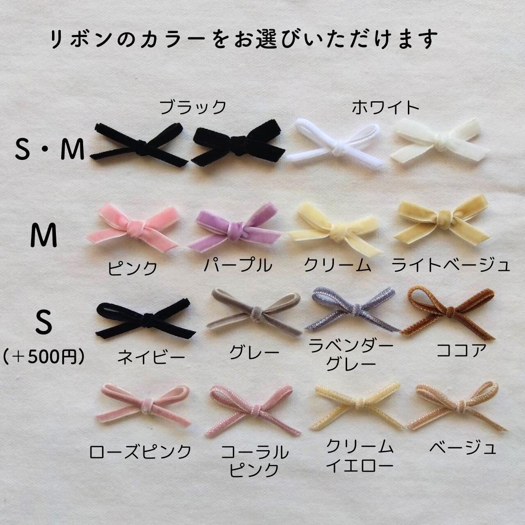 外ポケット W マグネット 底板ポリ黒 RG☆ピクニックトート☆ ダークグレー