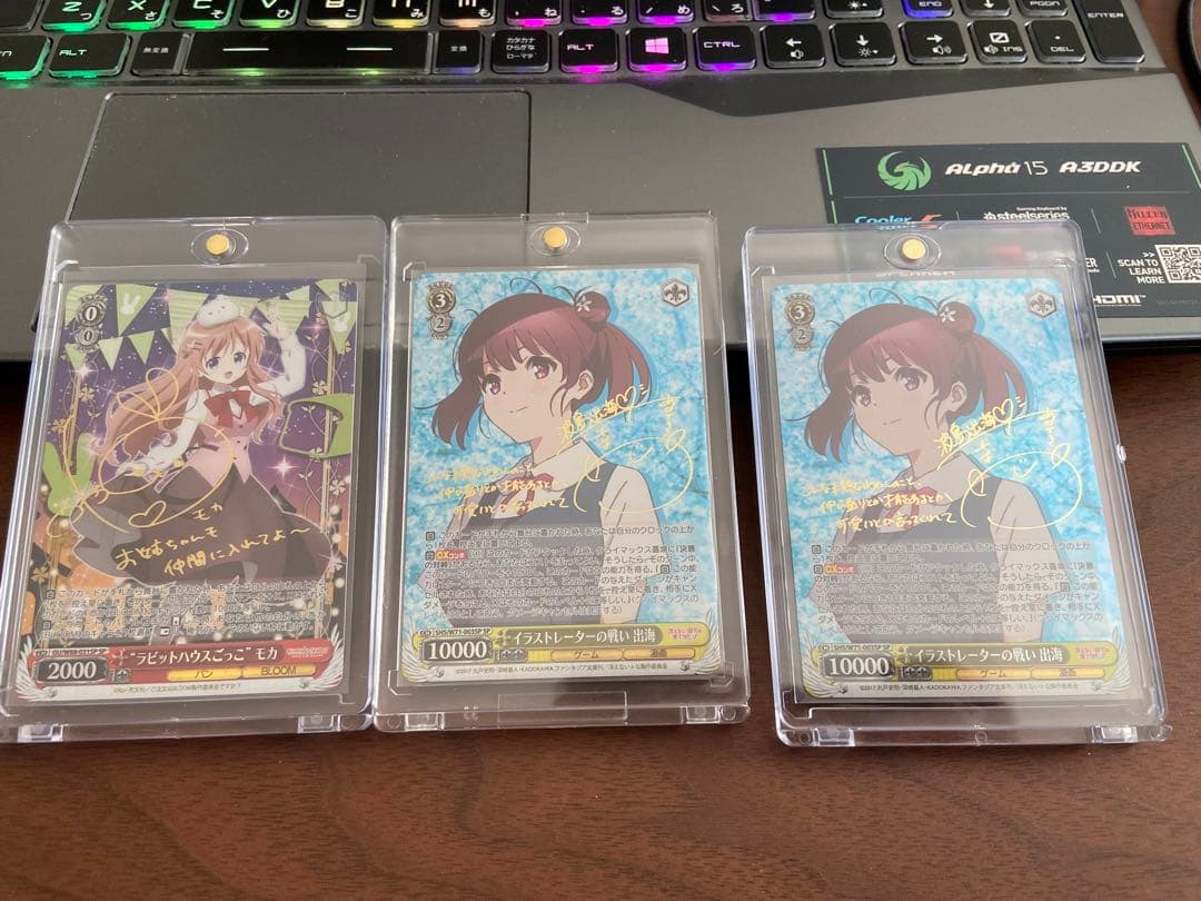 ヴァイスシュヴァルツ ごちうさ モカ ＋ イラストレーター 2枚 SP