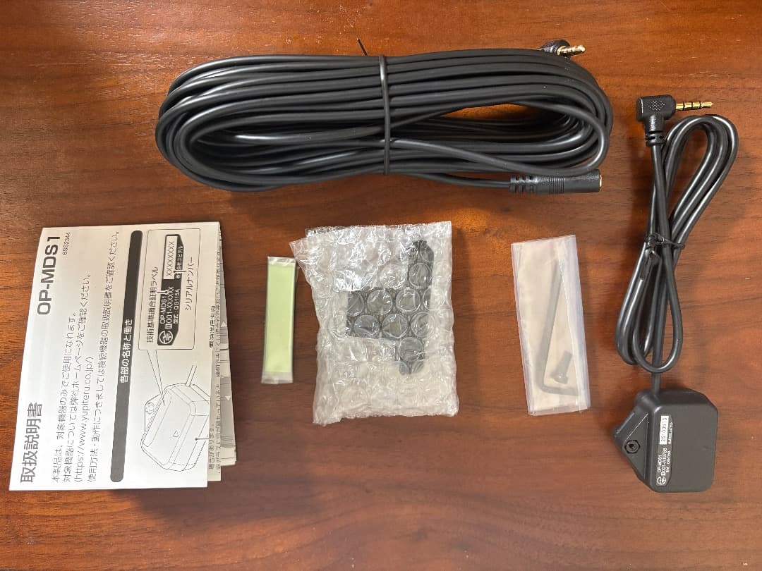 【新品】OP-MDS1 ドライブレコーダー 接近検知マイクロ波センサー