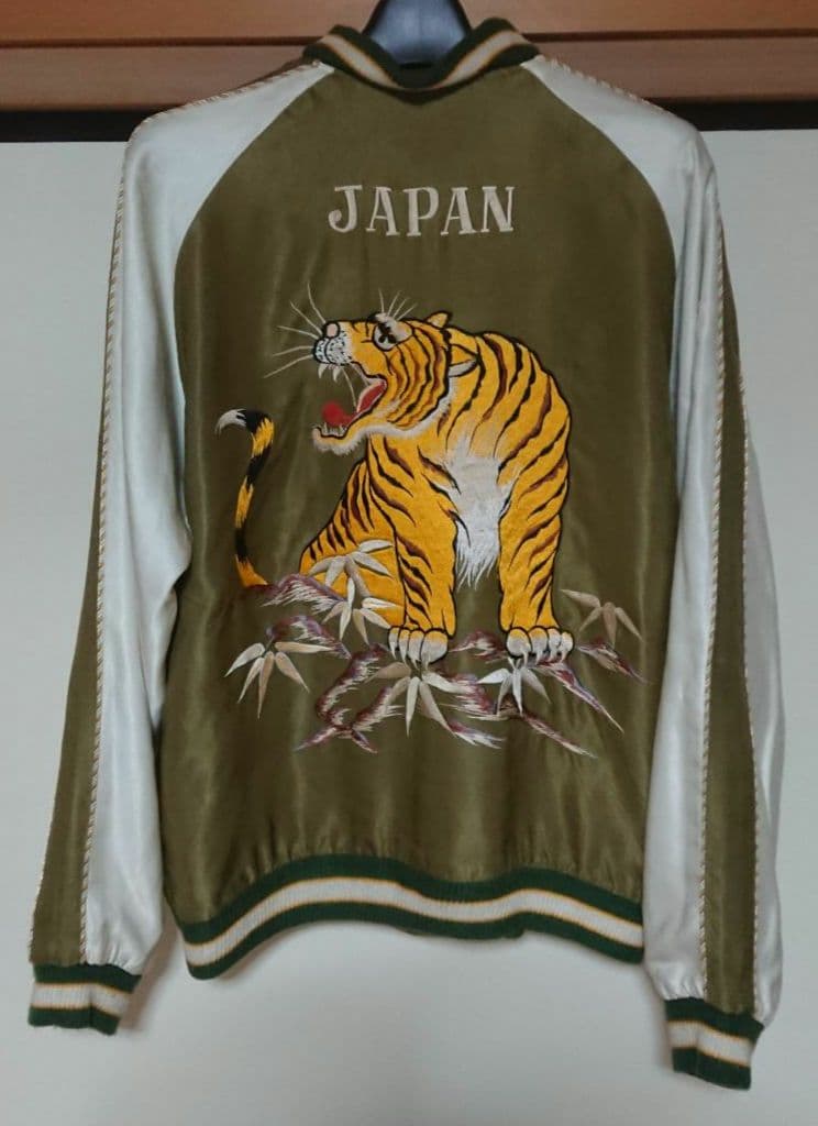 【古着】テーラー東洋 × BEAMS スカジャン 虎 クリーニング済み